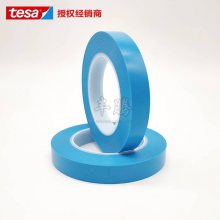 ɯtesa50777˫ɫͿ ϸɫڱν ˺
