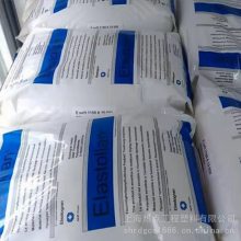 TPU ¹˹ 118***10U Elastollan Ա
