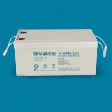  6-GFM-250 ά12V250AH UPSԴ ֱ