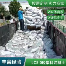 ɰ踴Ἧ  LC5.0 LC7.5 ݶ