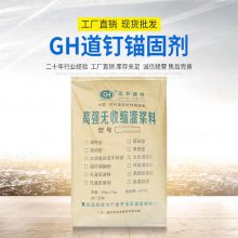 ǿê̼ GHߺƷ ʵཬӹ