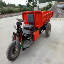矿用工程三轮车 28马力小型液压自卸柴油装载车 矿用物料运输车