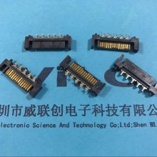 ӹӦSATA7+6PINͷ SATA SMT ȫŴ ɹ¯