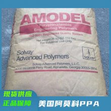 ǿPPA Ī A-4122 LS WH678 22ǿ