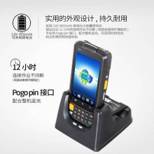 优博讯（urovo）i6200A手持数据终端 数据采集器 pda