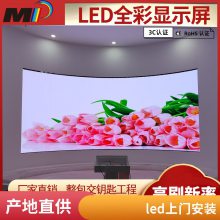ledСʾ Һ ʵ̼ ֻ