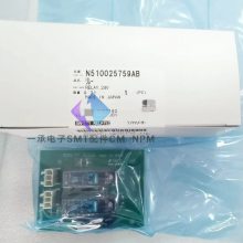 N510025759AB RELAY 24V NPM-D3/W/TT2ӴϷ