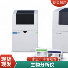 ʵάʵ 2100 ֻٷ ʳƷȫ