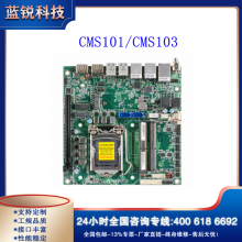 CMS101/CMS103/10th Generation Intel? Core? Processors
