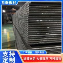 Q310NQL2 ͸ʴ ʲ ôǸǿṹ 1.0-2.0-2.5mm