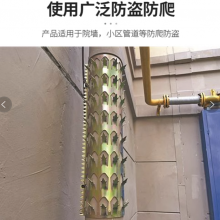 河南信阳机场防爬刺厂家/围栏防爬刺批发/围墙防爬刺规格/管道防爬刺直销
