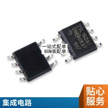 ȫԭװ LM2576S-15 LM2576S TO-263-5 ѹ  ICоƬ