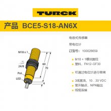 ¹TURCK翪شB4151-0/11ȫϵƷԭ