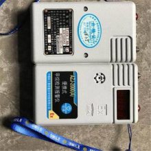 厂家供应测量准确 AZJ-2000(A)便携式甲烷检测报警仪