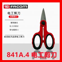 FACOM 841A.4  ¼ڵ繤 ߼ ϼ