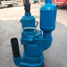 宇成FQW15-50/K风动潜水泵 叶片泵厂家直销
