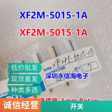 HRM1H-S-DC5V-C *** ת ۼ̵ SMI-05VDC-SL-