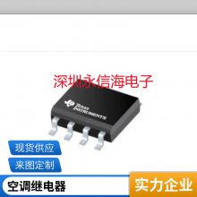 CMP7-S-DC5V-AF-R/DC12V-AF-R/DC24V-AF-R 4 50A250V HF178F-24-H1TF Сʹʼ̵ һ鳣 32Aл