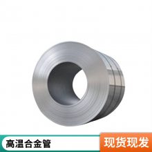 Inconel625ºϽ 1J79ԲԲ ***