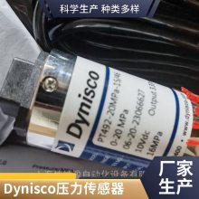 DYNISCO˹ѹPT4624-M18-35MPA-6/18-SIL2 ȫʡ