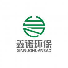 常州鑫诺环保科技有限公司