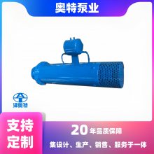 200KW卧式水泵 大功率防汛排涝 解决积水问题