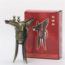 定做战国时期青铜爵杯、父辛爵、兽面纹爵、古代祭祀祭器礼器- 供应商网