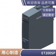 6DL1193-6GA00-0NN0 Sģ 6DL11936GA000NN0 ET200