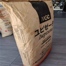 LCP  ס MG-350 BK ȼ ͸ 50%ǿ Һۺ