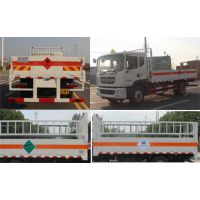 6.8JDF5161TQPE54.5Lƿ䳵ұ