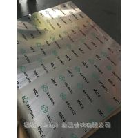 ***3003 ***06 