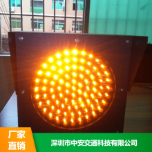 全封闭高速雾灯_中安LED高速雾灯***