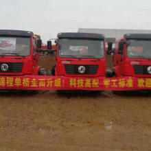 东风锦程潍柴165马力单桥拖板车有没有现车