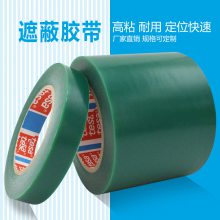 ɯ51136 tesa51136αĤڱճԽ