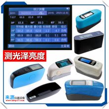 ӡˢװֽASTM-D1834GB8941.1׼ȼ