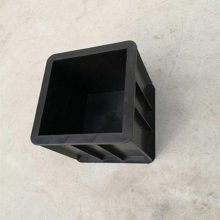 混凝土塑料抗压试块模抗压试模 100*100*100水泥胶砂试模