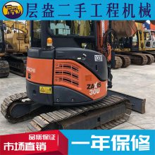 30ھ۸ ZX30U-2С΢ת ʻҿյ