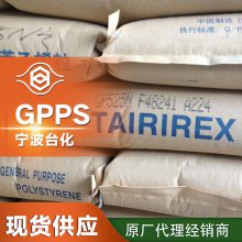 GPPS̨ GPS-525N ɫ ͸ ӵþ۱ϩPS
