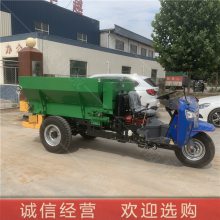 省人工大棚撒粪机 三轮大棚施肥机 蔬菜大棚施肥机厂家