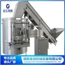 洛阳金信 不锈钢多功能理瓶机 PET瓶理瓶机