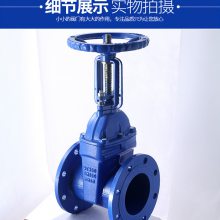 Z41X-10/16/25Q˵ܷբ ˮբZ41X-25Q