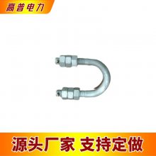 U˿U-1880U-2080U-2280UJ-1880UJ-2080U
