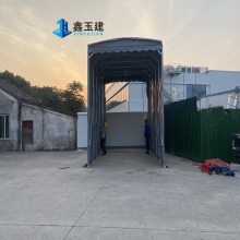 定制可活动围布推拉雨棚 大型电动蓬 鑫玉建 PVC阻燃布