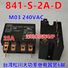 841-S-2A-D- 12VDC 24VDC 200/240VAC-25Aԭװ̨ɴյ̵