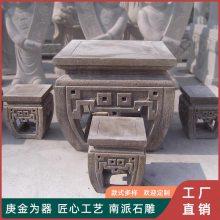 ������ʯ��輸һ������ ԰�ַ¹�ʯ������ʯ�� ԰�ַ¹�ʯ������ʯ��