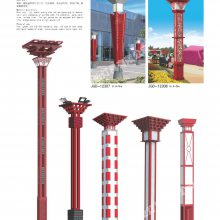 四川庭院灯路灯led景观灯3米户外方形柱灯公园广场草地灯草坪灯