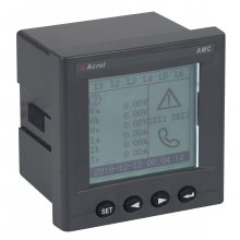 安科瑞 AMC300L-4E3 4路三相交流多回路面板式电流电压计量表
