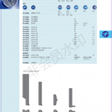ߴ TESAʿUNIMASTER ͨ01110000