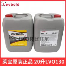 LeyboldLVO130ձ20LƬר