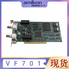 г:ӿģVF701 S3ʡ/ֱ2023ȫ++